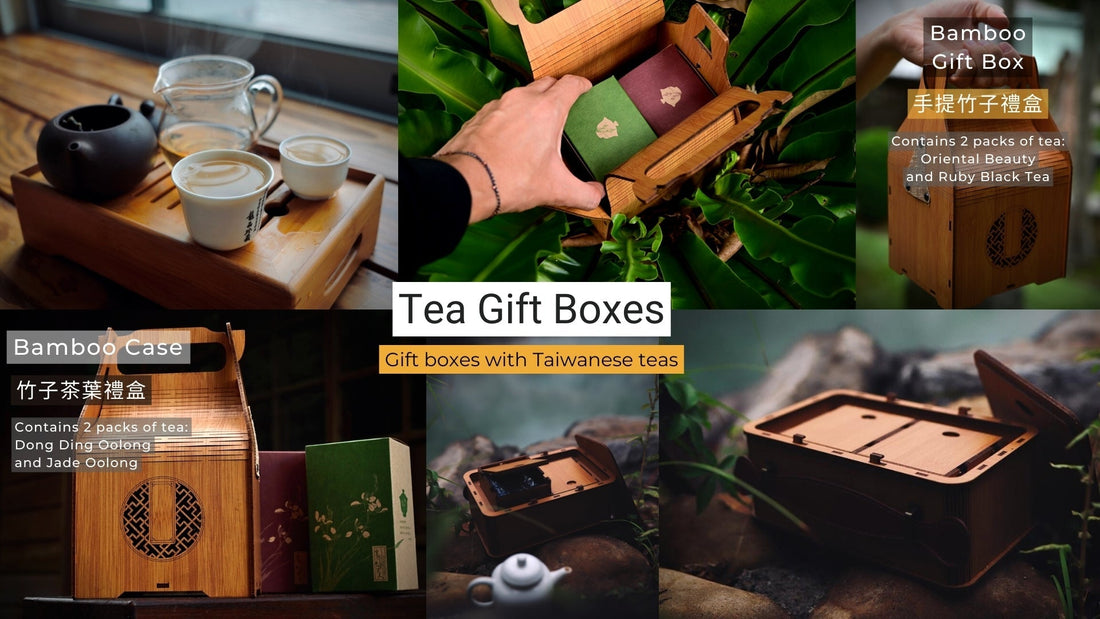 Discover Taiwanese Tea Gift Sets 🇹🇼🍃