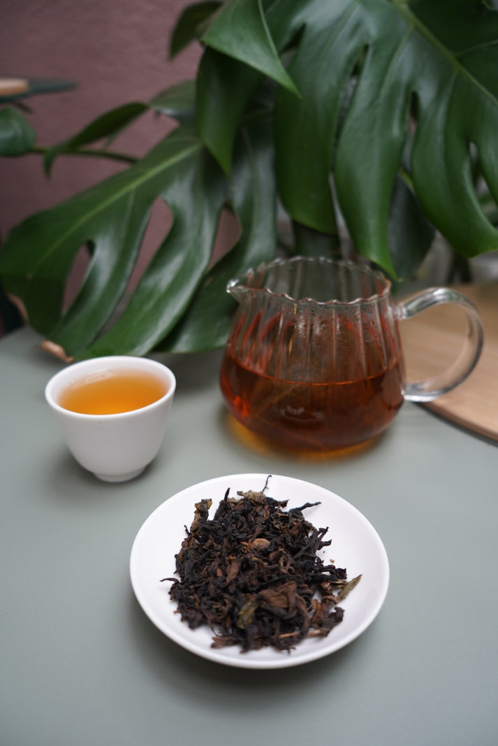 GABA TEA (teabags) – Mountainside Taiwan